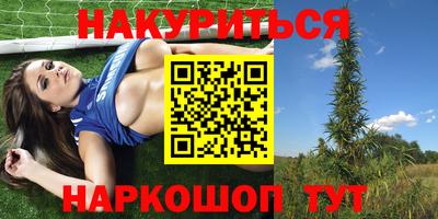 таблы Севастополь