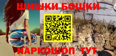 эйфоретик Свободный