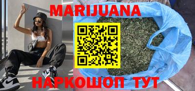 эйфоретик Свободный