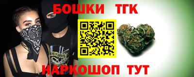 эйфоретик Свободный