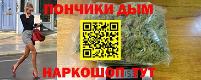 таблы Севастополь