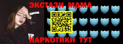 эйфоретик Свободный