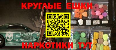 эйфоретик Свободный