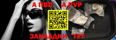эйфоретик Свободный