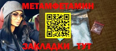 эйфоретик Свободный