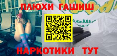 эйфоретик Свободный