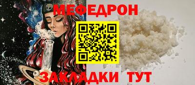 эйфоретик Свободный