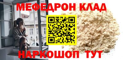 эйфоретик Свободный