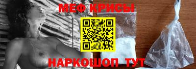 эйфоретик Свободный