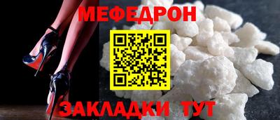 эйфоретик Свободный